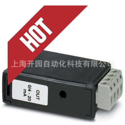 菲尼克斯特殊功能模块 - EEM-2AO-MA600 - 2901475