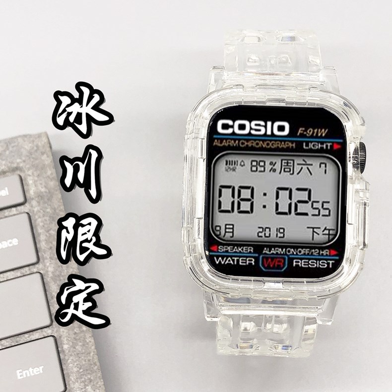 适用苹果手表iwatch2345四五代一体运动冰川限定全透明表带壳厂家