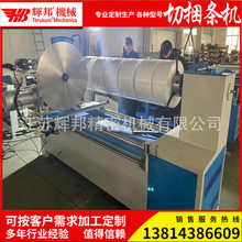 SֱNȫԄӔlCЙCЗlC֗lC߅иC