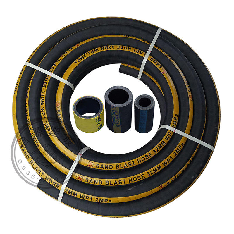 厂家供应  钢丝编织喷砂胶管 耐老化喷砂胶管 喷砂空气胶管