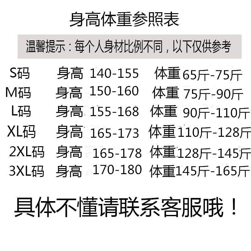 阔腿直筒浅色牛仔裤男宽松韩版潮流港风复古学生潮牌老爹裤子百搭详情1