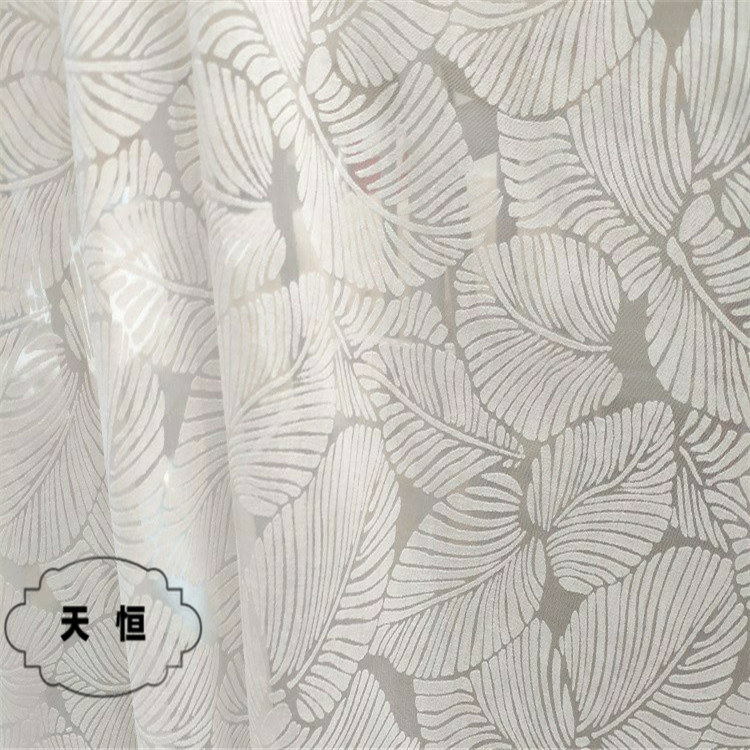 厂家直供棉棉羽毛镂空提花 女装童装衬衫连衣裙DIY手作面料批发