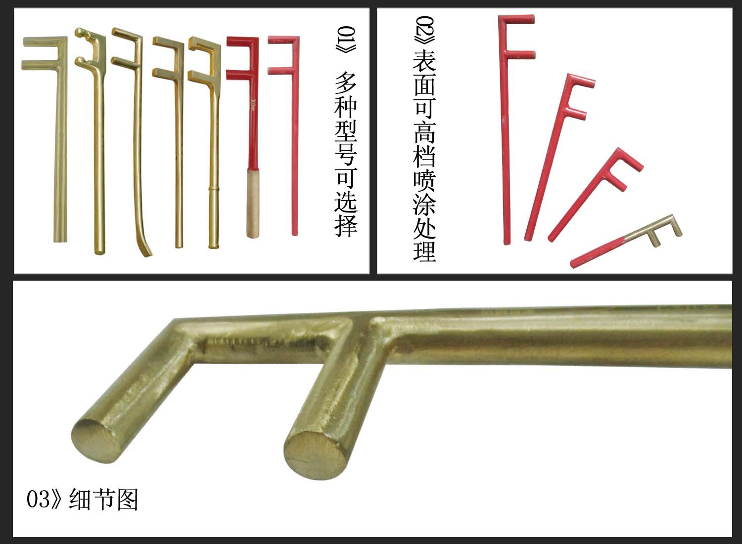 铝铜防爆F扳手 铜质阀门扳子 全铜F型省力扳手生产 厂家直销-阿里巴巴