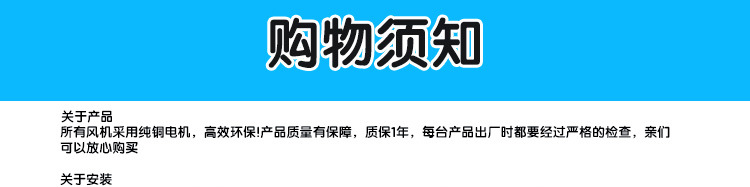 63不锈钢铝合金水帘墙铝合金水帘湿帘畜牧养殖温室降温冷风机专