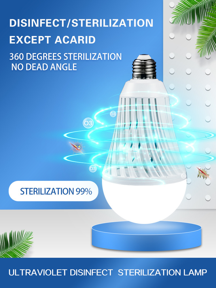 微信图片_202007191051321