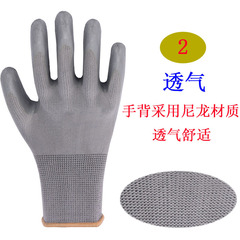 Nylon Latex Crepe Rubber Coated Gloves for Anti-Slip Worksite Workshop Car Repair Safety Gloves