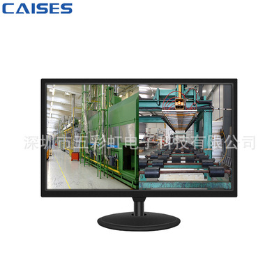 厂家直销21.5寸便携式显示器 台式电脑液晶显示器HDMI+VGAI多接口|ru