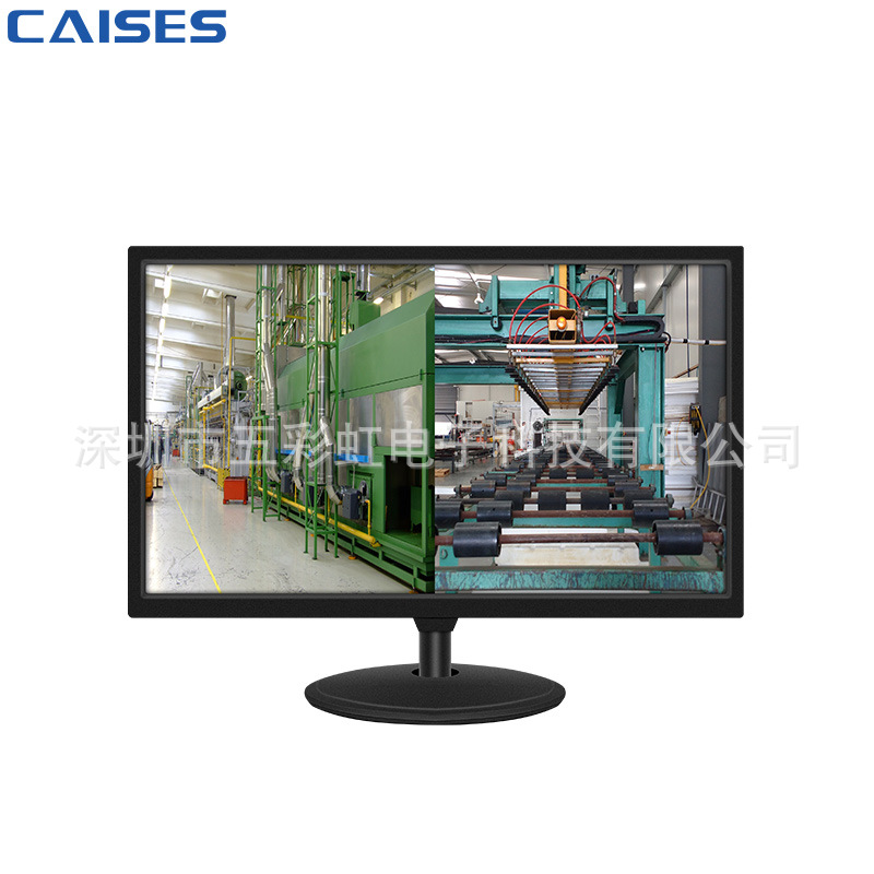 厂家直销21.5寸便携式显示器 台式电脑液晶显示器HDMI+VGAI多接口|ru