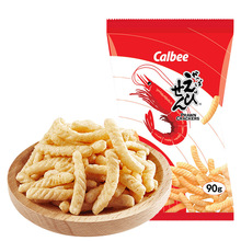 泰国原装进口 calbee卡乐比原味虾条膨化食品休闲小吃零食品90g