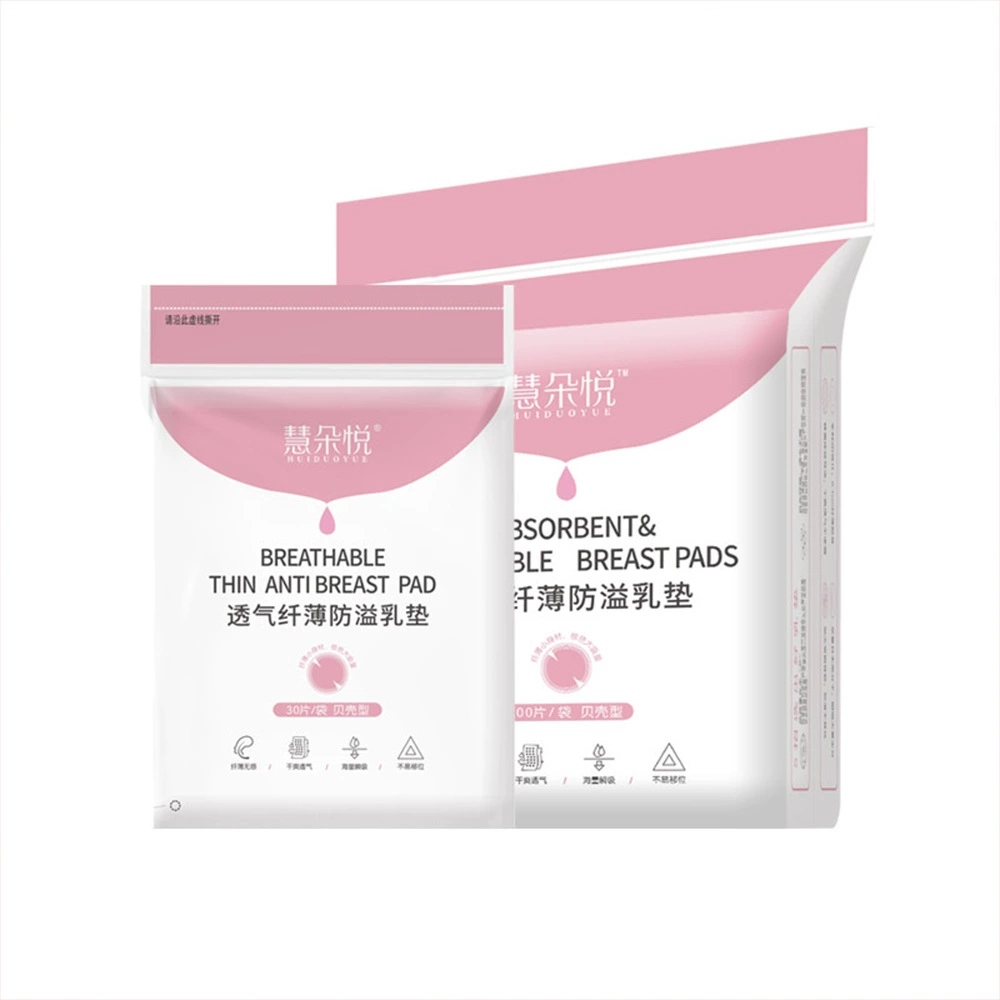 disposable ultra thin hermetic breast pads for breastfeeding, 30 pieces