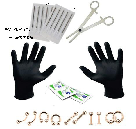 Wholesale Piercing Tool Set Earring Jewelry Kit Stainless Steel Ear Studs Set detail image 13