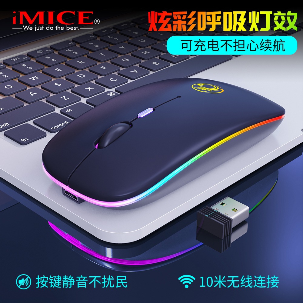 E-1300黑色发光主图6