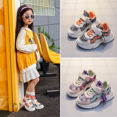 女童運動鞋2020新款兒童鞋子男童皮面透氣老爹鞋春秋單鞋中大童鞋