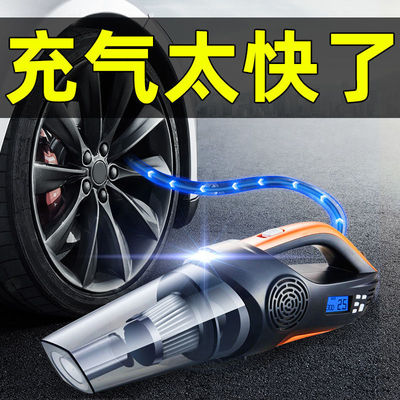 车载充气泵吸尘器汽车用强力专用车内家两用有线充电大功率四合一|ms