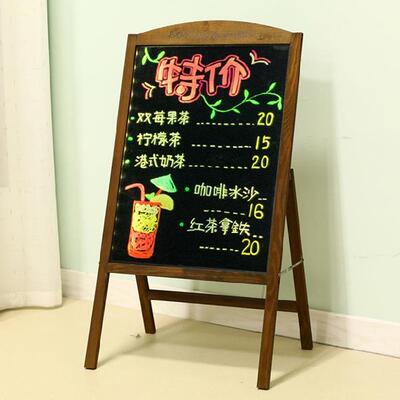 早餐店酒店壁挂式画画板夜光黑板广告牌挂式挂墙美甲店价格牌饭店|ms