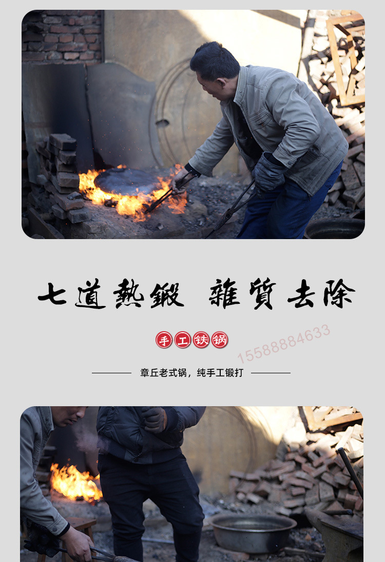 微信图片_20200710110008_07