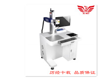50W���w�����˙C������ƽ��y��˵��I�P���P��D����ִ�a