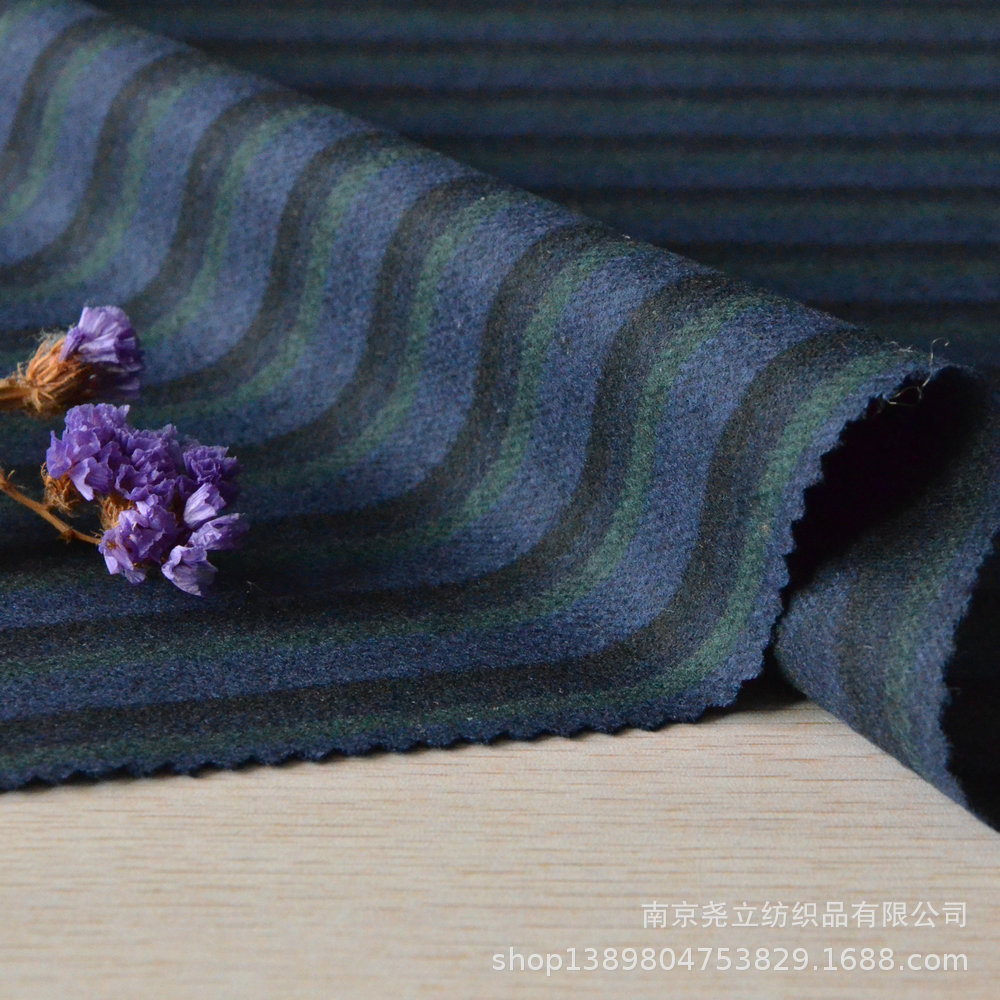 Woolen cloth