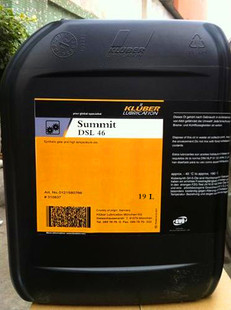 KLUBER������Summit DSL 32 46 68 100 125ȫ�ϳɿ՚≺�s�C��