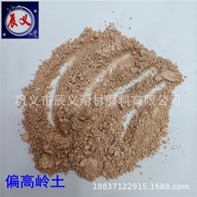 �|���lƫ�ߎX�� �ߏ��������V�����ƫ�ߎX�� �ѻ���ƫ�ߎX��