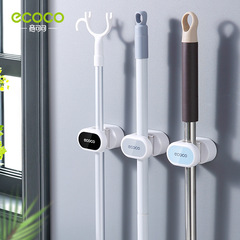 ecoco punch-free, traceless wall-mounted multifunctional toilet brush broom clip silicone non-slip mop holder card holder