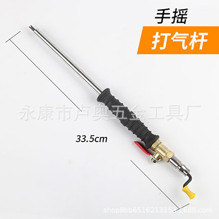 Bomba de neumáticos de coche manguera de doble cabeza boquilla inflable motocicleta bicicleta camión aireador de mano varilla