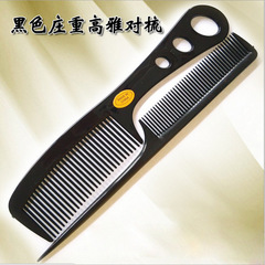 Professional beauty hair point tail comb wooden comb long hair styling comb large teeth curly hair comb anti-plastic comb static ④1
