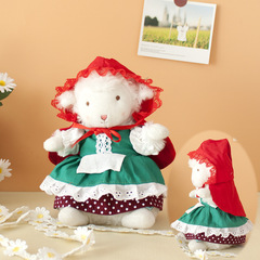 Lamb Skirt BunniesBy The Bay Lamb Doll Clothes 17cm Pastoral Wind Sunflower