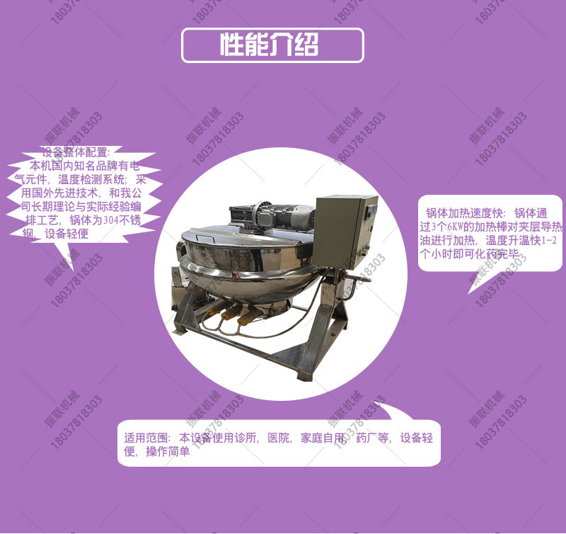 99768d7e2a361a6f24a8b1793dcb54