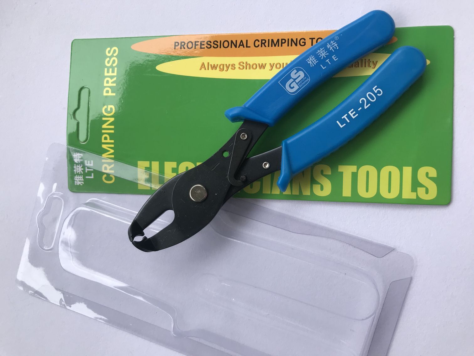 线扣专用夹钳 电源线扣钳子 电线卡扣 护套线卡扣 YTH-205线扣钳