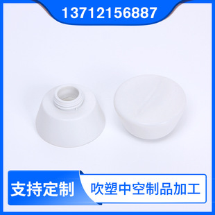 �S��ֱ����ɫT��PP����ƿ�F؛���l����ˮ����