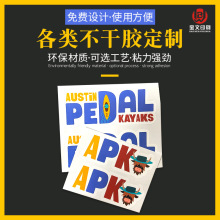 �����z�˺����ƈA��͸��������Һϴ��Һ���bӡˢ�N�������S��ֱ��