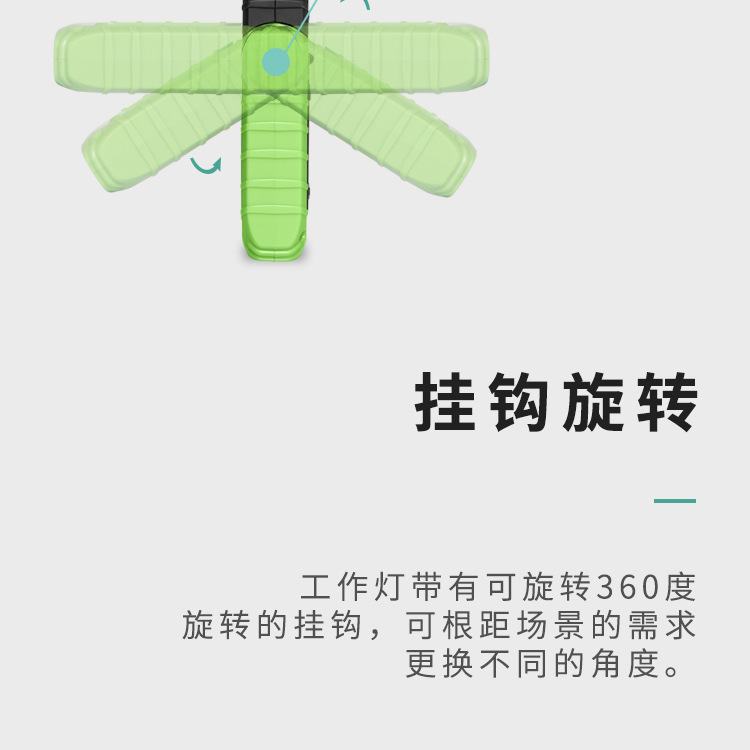 未标题-1_13.jpg