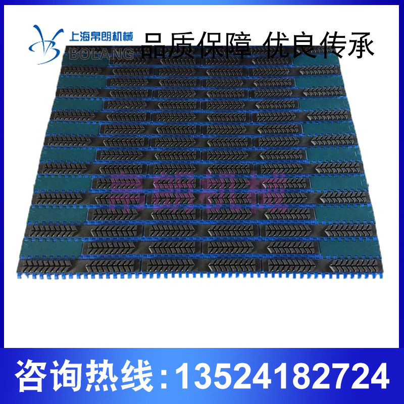 1000防滑型塑料网带模块止滑网链输送链板传送带25.4节距塑网链板