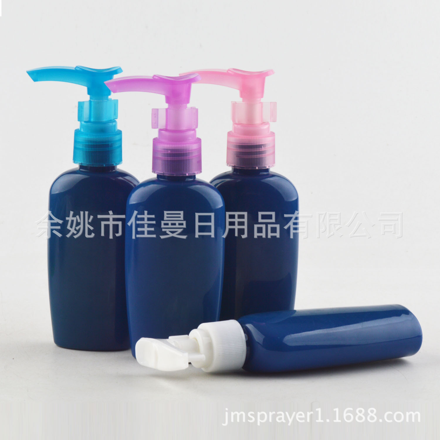 60ml乳液泵化妆液乳压瓶鸭嘴分装瓶夹子乳液泵瓶