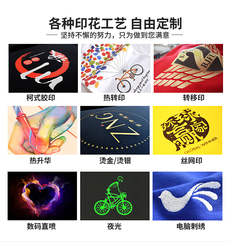 RF012B-详情页_12.jpg