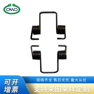 �S�ҹ�������Ť�D���ɮ��Ώ����������h���ɉ��s���ɶ��Ƽӹ�