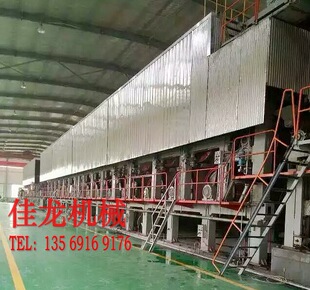 ţƤ���켈�C ���㼈�켈�C ���b���켈�Cе ��׶�W�켈�C