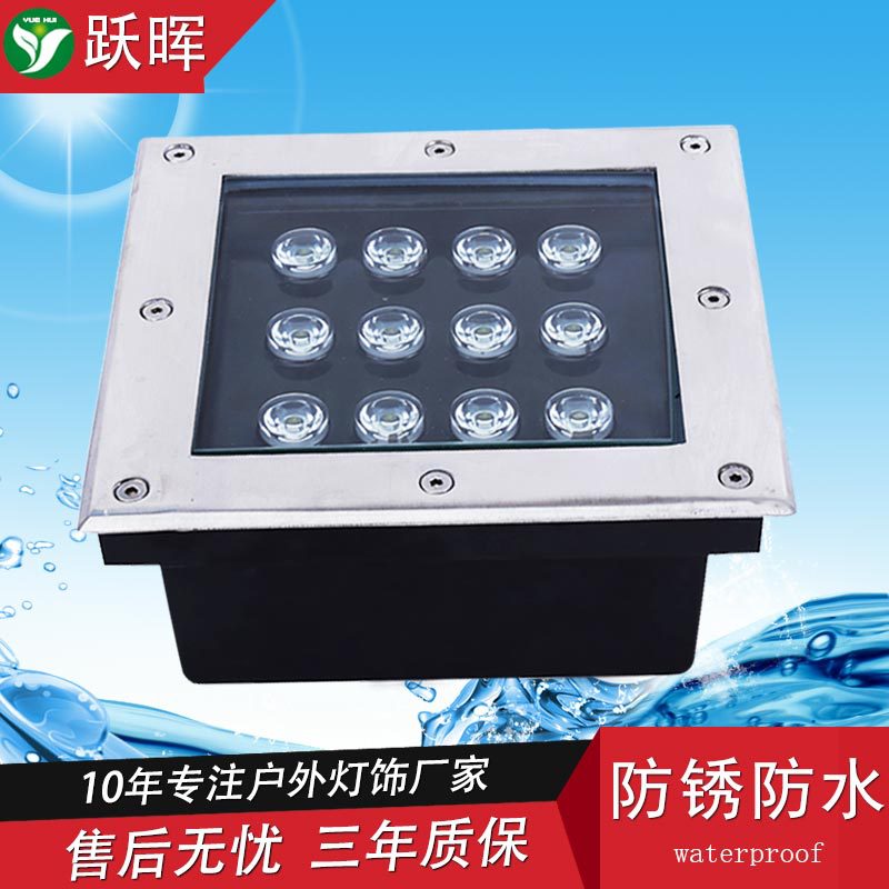 戶外大功率埋地燈6W9W12W24W方形地埋燈防水公園嵌入式LED草坪燈