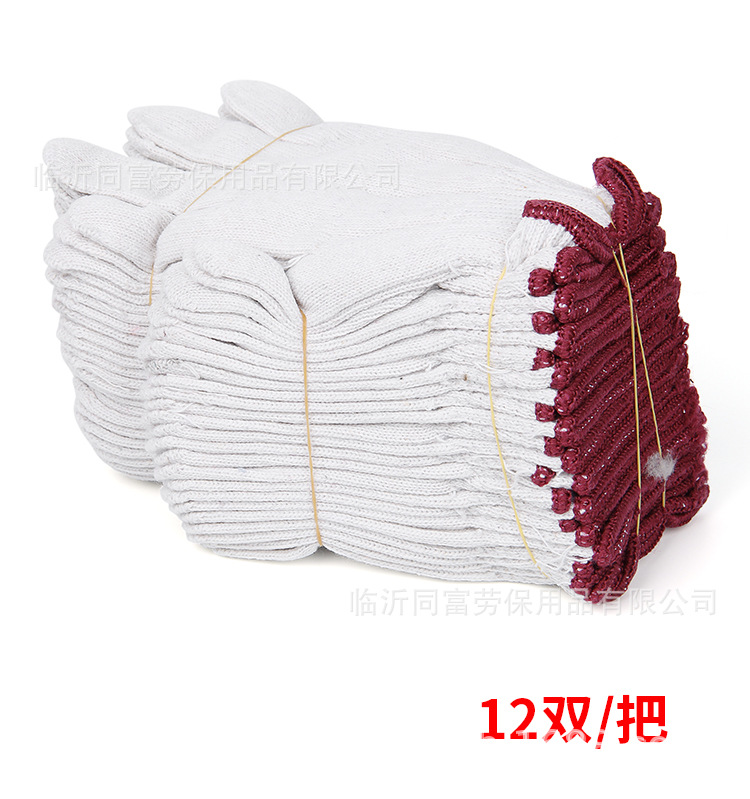 棉紗手套600g_13.jpg