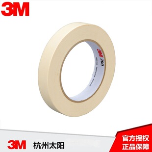 3M 200�ڱ��z��