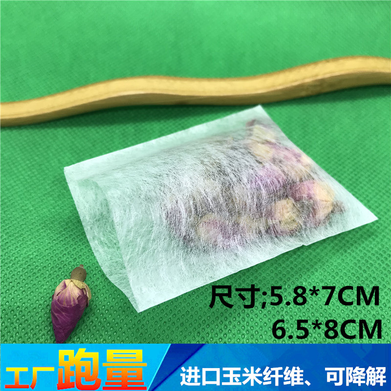 triangle Tea bag PLA Corn fibre Tea bags Tea bags coffee Tea scented tea disposable Filter bags