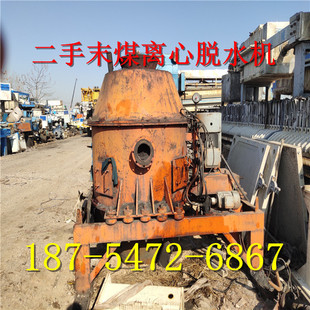 ������ʽ����x��Óˮ�CTLL�x��Óˮ�C TLLĩú�x��Óˮ�C