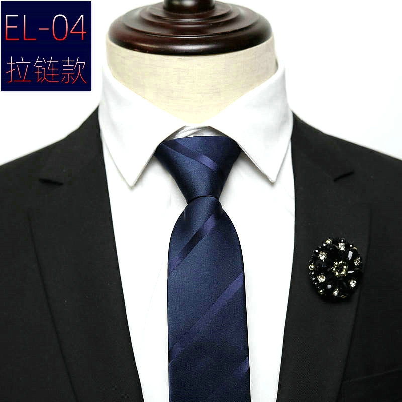 EL-04