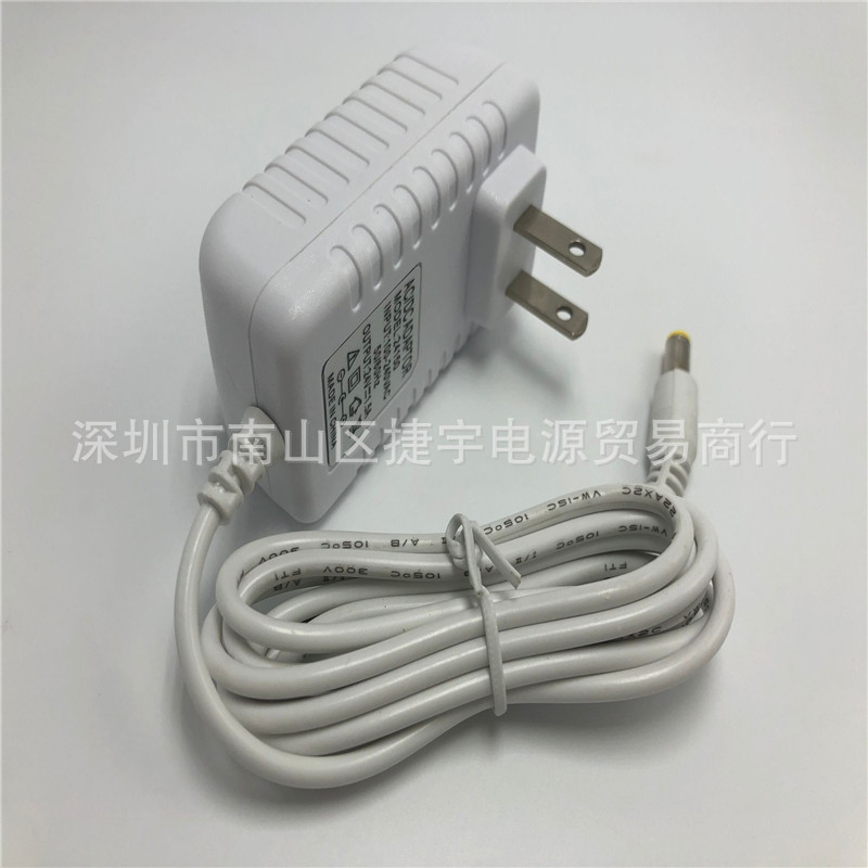 供应白色电源12V1A 1.5A 2A 3A电源适配器 美规 欧规 英规 澳规