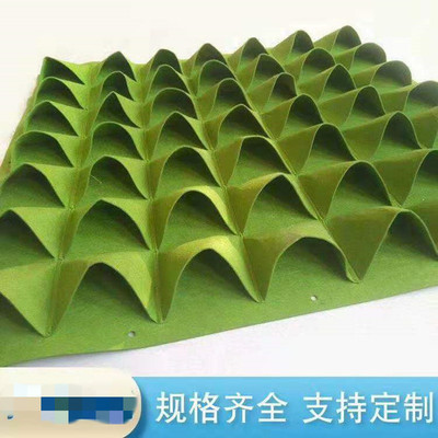 垂直绿化植物墙壁挂式花盆无纺布毛毡种植袋植物袋立体绿化墙布袋|ms