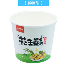 1600ʳƷbǹɿ 漈pN ɹ׻Ͱ