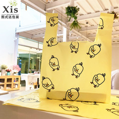 網紅卡通小黃鴨圖案塑料袋童裝玩具包裝袋兒童文具打包背心袋