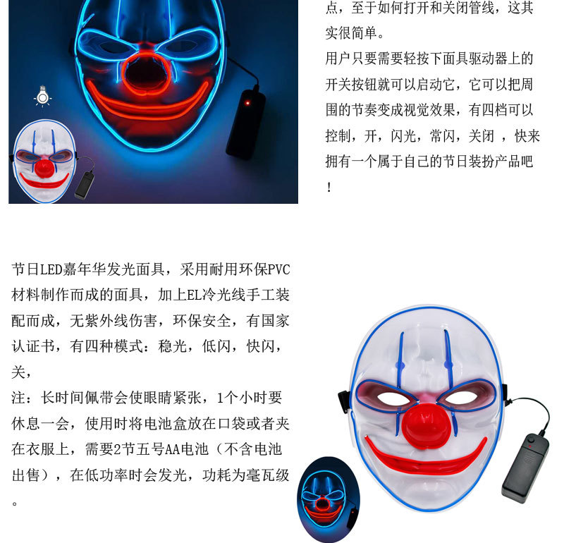 产品详情-中文_02.jpg