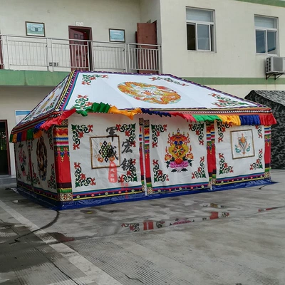 meters printed tent, Çadırlar